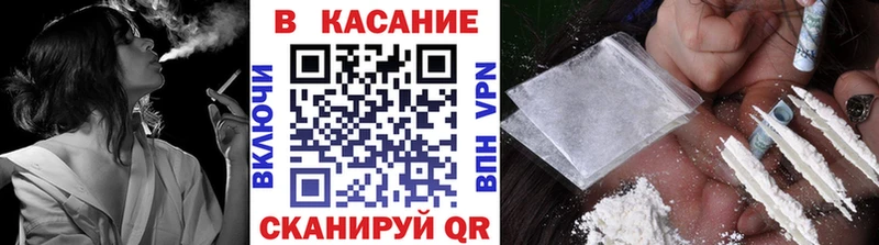 Сколько стоит Фокино Марихуана  АМФ  Гашиш  Метадон  COCAIN  Codein  МЕФ 