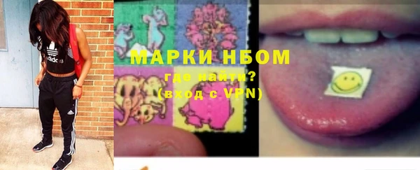 альфа пвп VHQ Алзамай