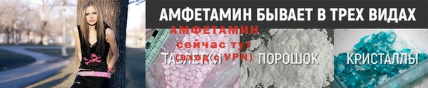 spice Алексеевка