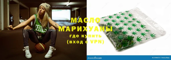 метадон Аркадак