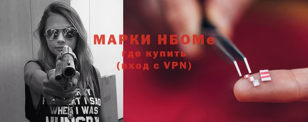 spice Алексеевка