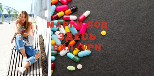 spice Алексеевка