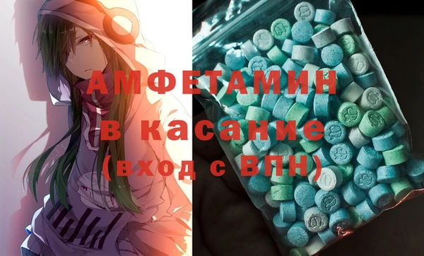 spice Алексеевка