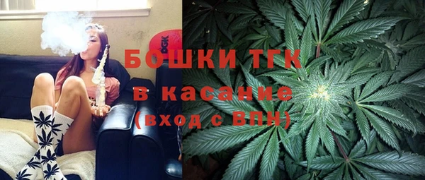 метадон Аркадак