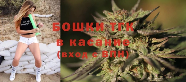 альфа пвп VHQ Алзамай