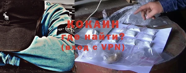 MDMA Армянск