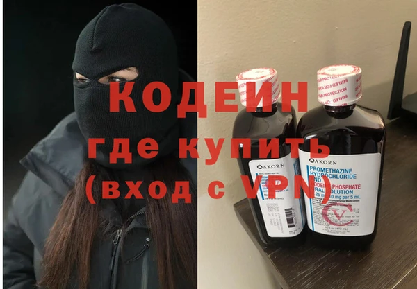 метадон Аркадак