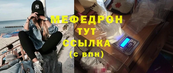 метадон Аркадак