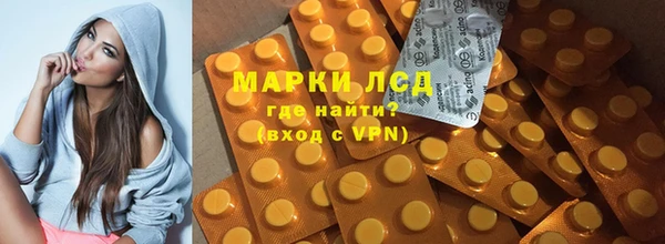 сатива Алексин
